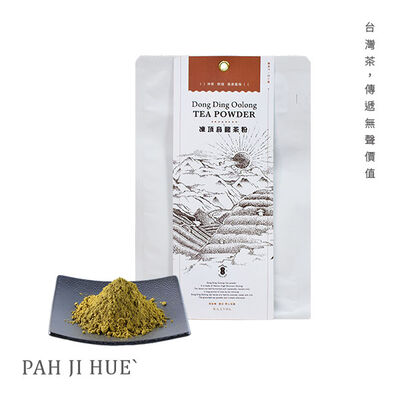 凍頂烏龍茶粉 Dong Ding Oolong Tea Powder